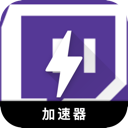 Twitch免费梯子